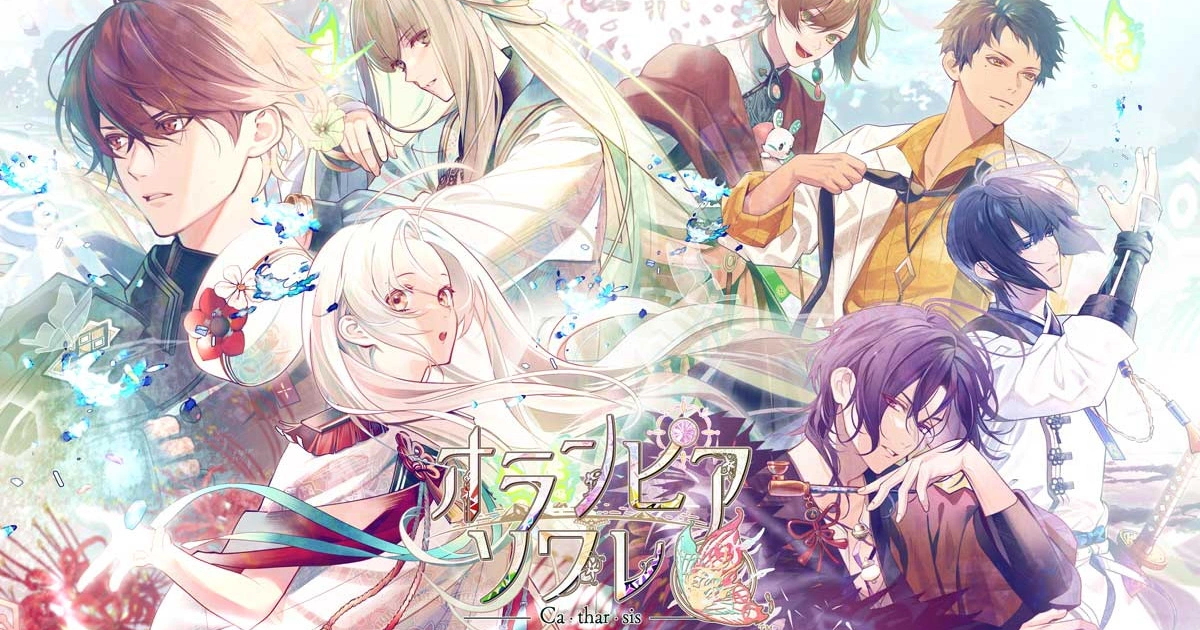 華麗續篇《奧林匹亞的晚宴 Catharsis》發售日確定！特典情報與最新 PV 公開，預購正式開跑