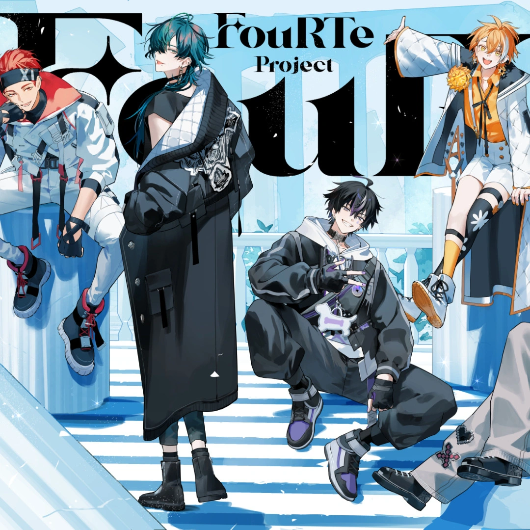 日本虛擬偶像團體 FouRTe Project 七位成員將於2025年9月25日正式出道