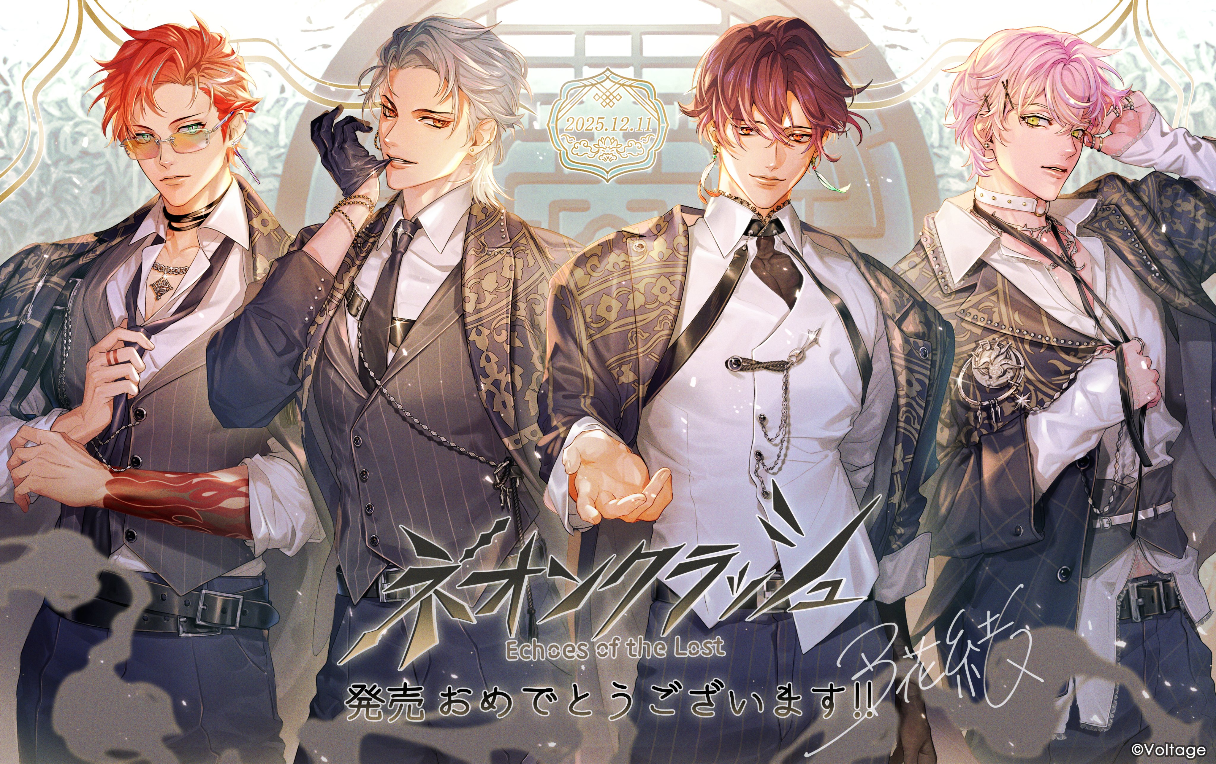 ネオンクラッシュ -Echoes of the Lost-NeonClash-發售-英文-AmuLit-全球版-三國演義-乙女遊戲-Nintendo Switch-上市