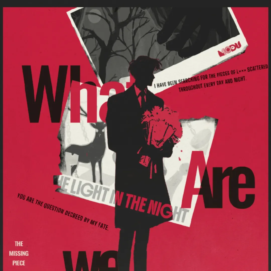 「未經允許，擅自特別喜歡你，不好意思了。」-中國耽美小說 Priest《默讀》十週年紀念版-4 月 4 日預售開啟-中國耽美小說-原耽小說-原耽預售-P大-默讀-十週年紀念版-駱聞舟-費渡-耽美懸疑