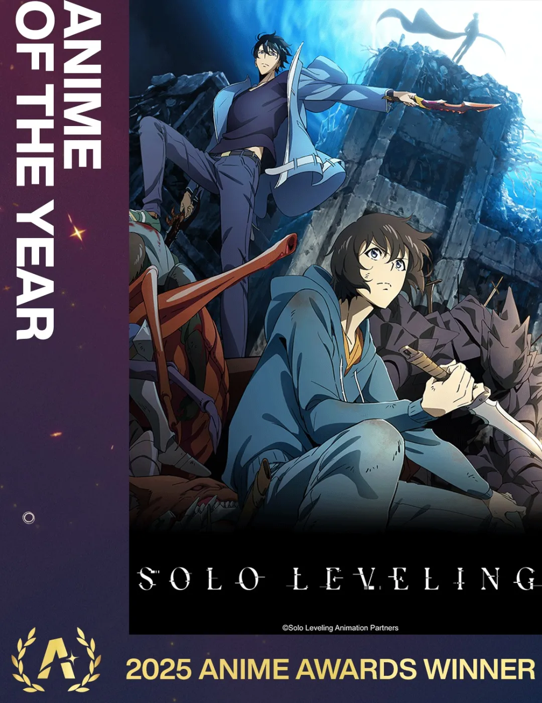 我獨自升級》橫掃九項大獎！2025年度「Crunchyroll動畫大獎」得獎名單揭曉！｜SouNova 少女星
