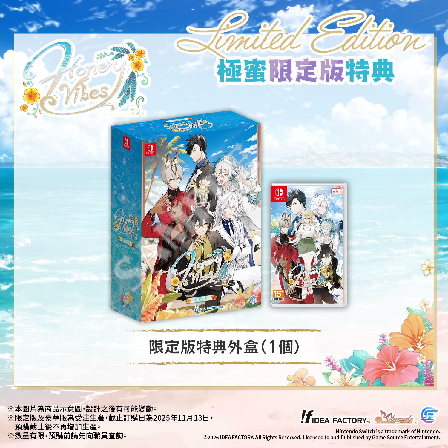 己貴秘傳 己貴秘傳 洛克人ZERO / ZX 傳奇合輯》傳奇紅色英雄傑洛集合啦！ - YouTube