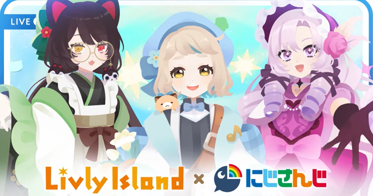 寵物島Livly Island與NIJISANJI聯名活動