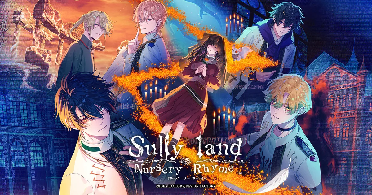 黑暗童話乙女遊戲-《Sullyland Nursery Rhyme》公開 PV-揭開雙界崩壞之謎-石川界人-齊藤壯馬等聲優陣容亮相