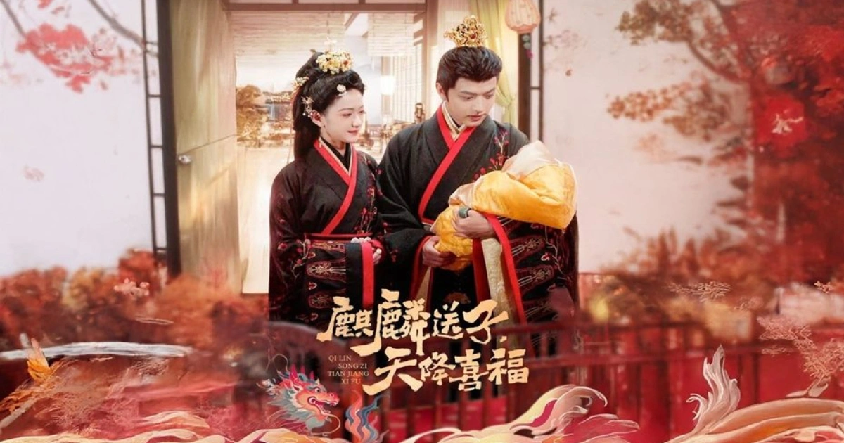 中國短劇-柳如煙-短劇封禁-荒謬短劇
