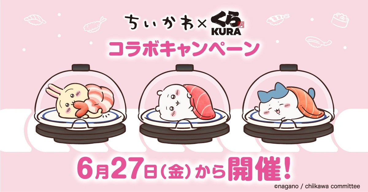 jiikawa-kura-sushi-collab