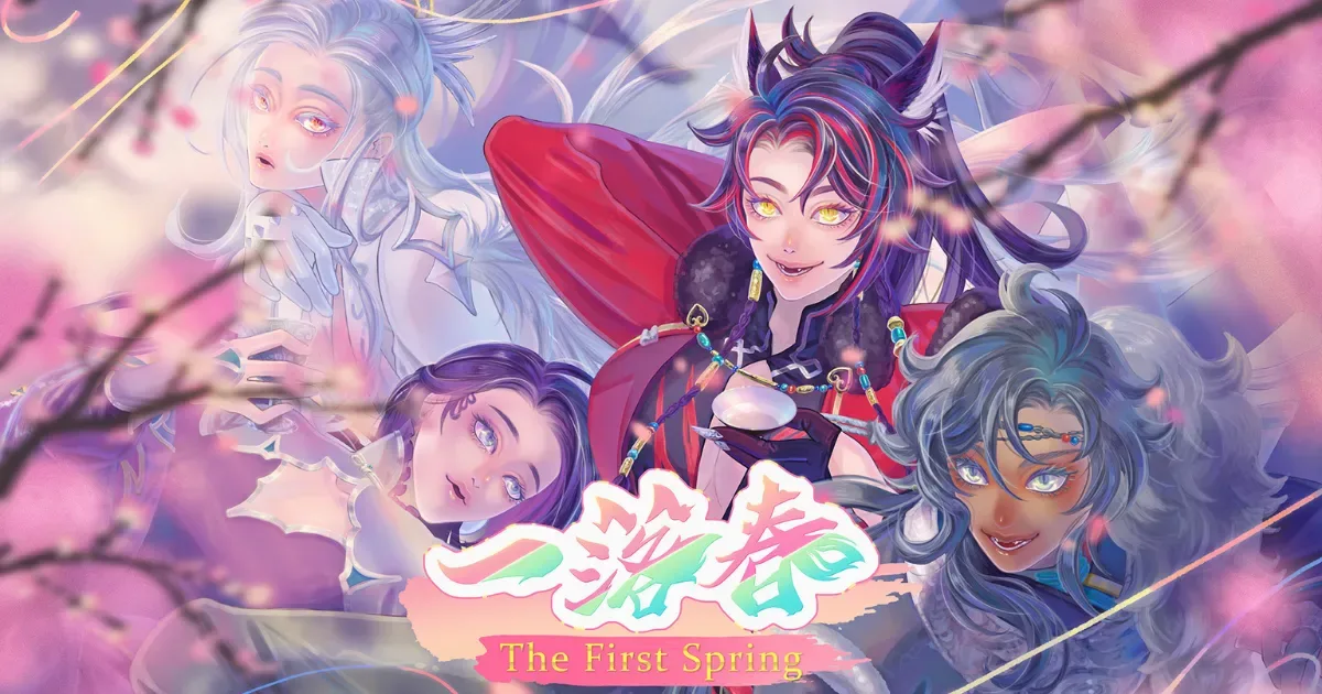 台灣獨立開發者-幽暮幻戲坊-BL 視覺小說-一落春 The First Spring-公開 Steam 頁面-開放願望清單-東方玄幻-ABO-多線敘事-九尾狐玉珮-陵光閣前閣主獨子-方星燦