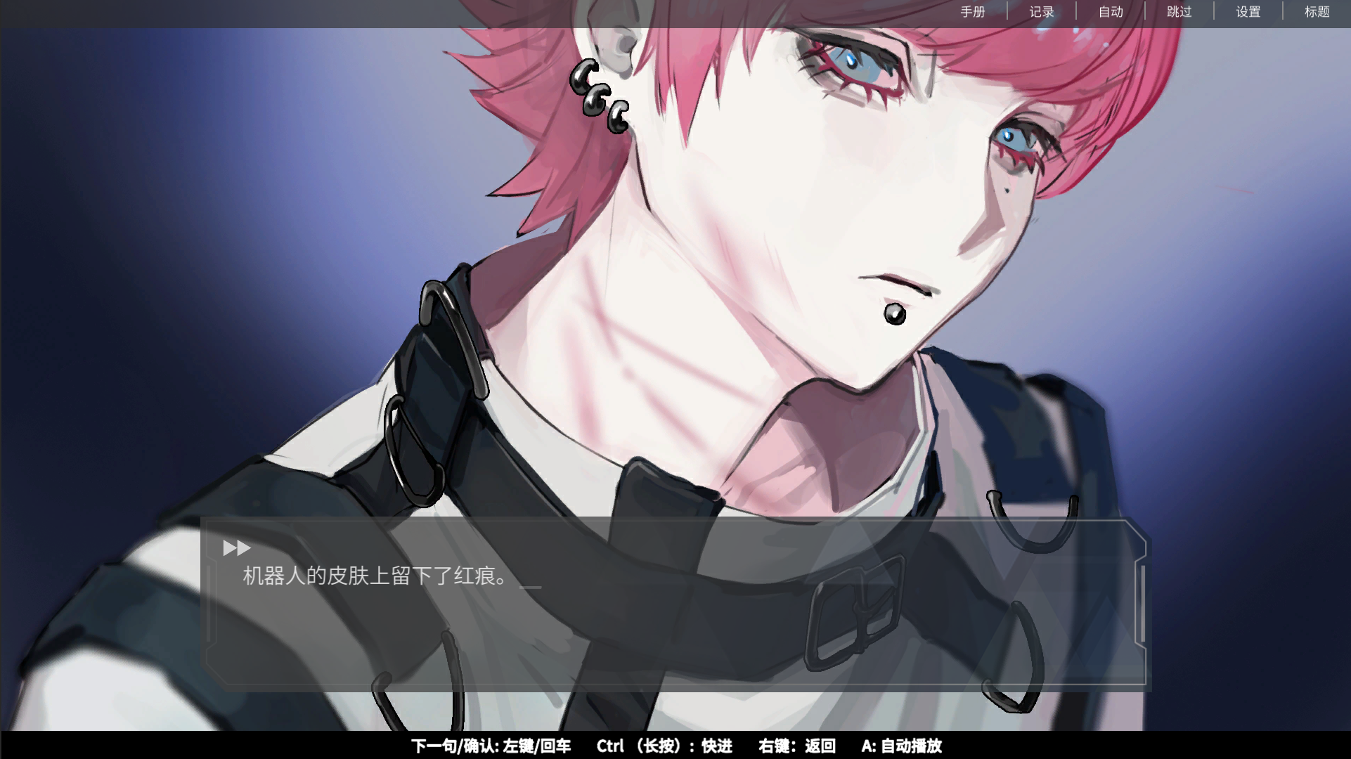 《囚生症》DEMO