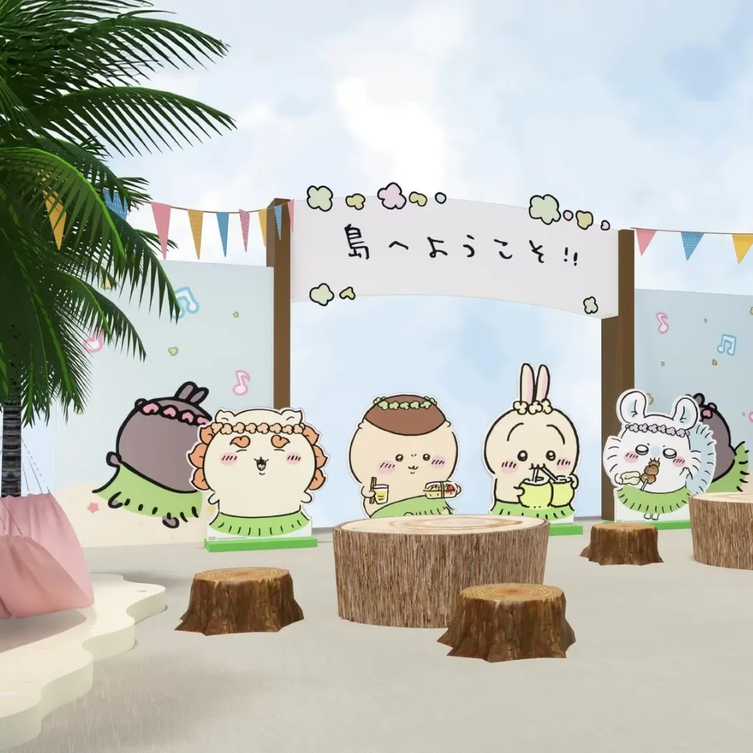 臺灣國際熱氣球嘉年華-劇場版 吉伊卡哇：人魚島的秘密-吉伊卡哇-小八貓-兔兔-台東市區-鹿野高台-熱氣球嘉年華吉伊卡哇-八大拍照打卡點-吉伊卡哇熱氣球-吉伊卡哇台東熱氣球3673