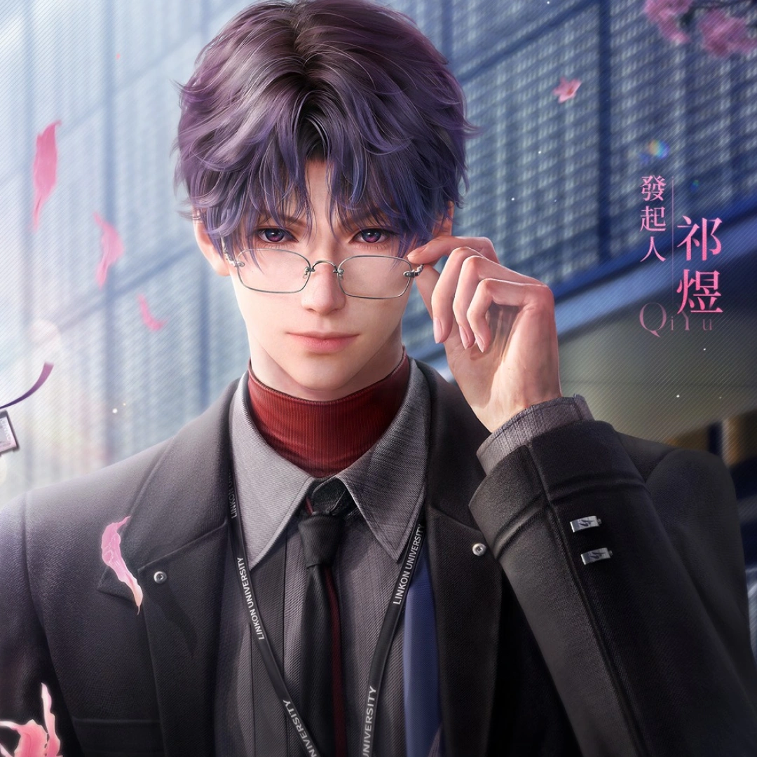 戀與深空-祁煜-生日活動-步步繪心晴-聯動活動-中國美術學院-活動中止-教授-中止原因