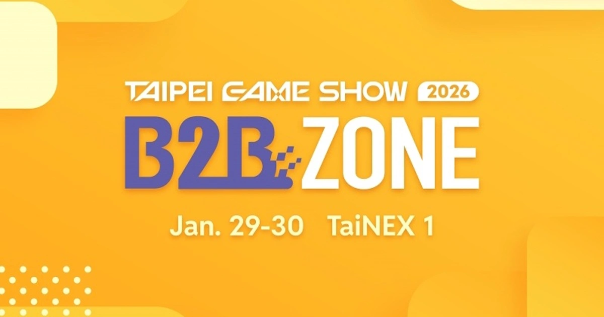 taipei-game-show