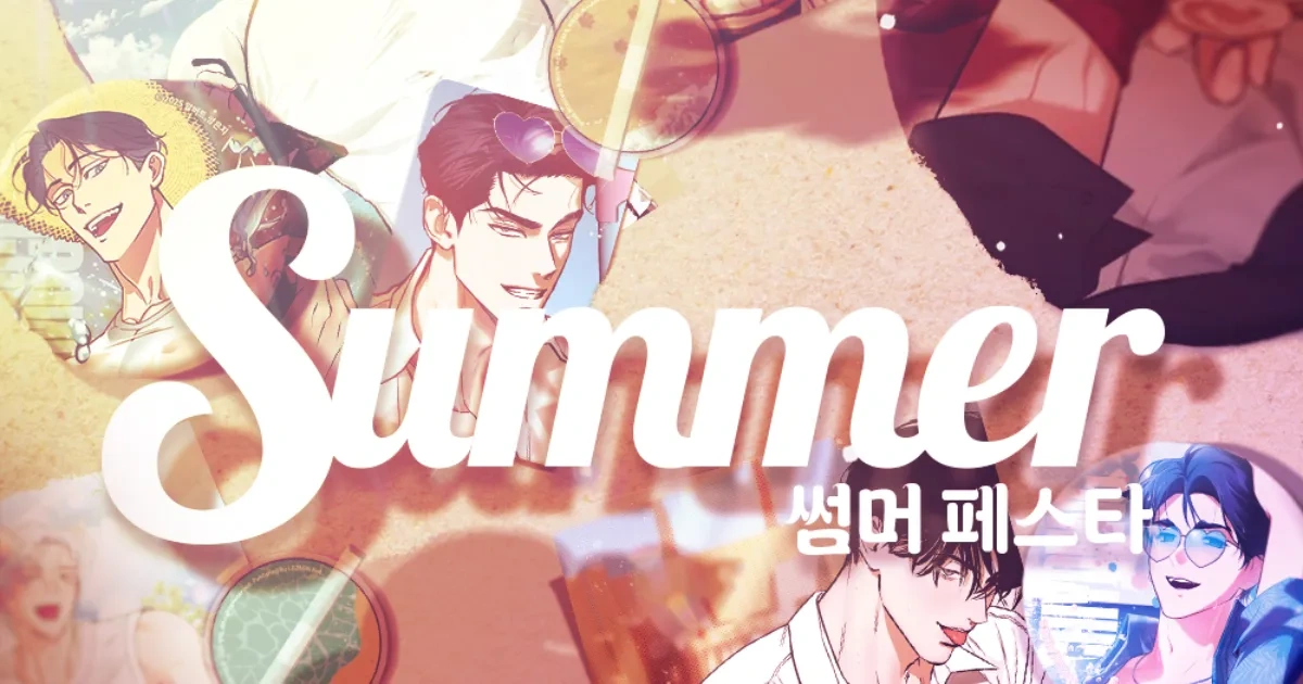 Lezhin-韓漫-BL-JMEESHOP-SUMMER FESTA-泰國夏日-健康美-鬼夜曲-Dear.00-水邊之夜-Backlight-愛慾-Jinx-Payback