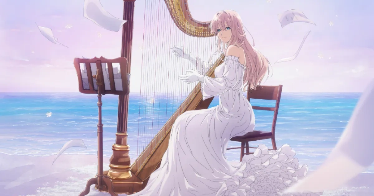 紫羅蘭永恆花園-Violet Evergarden-Orchestra Concert-交響音樂會-TRUE-茅原實里-結城愛良