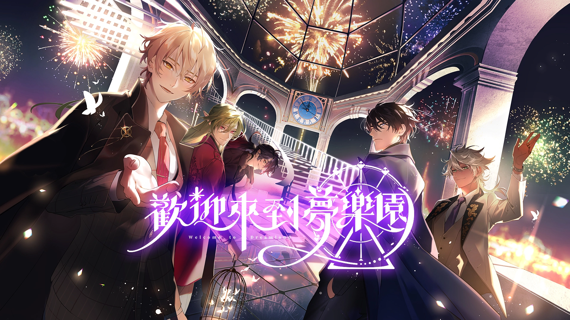 韓漫BL 話題熱度持續延燒！韓國Lezhin: DAYBREAK 周邊線上販售