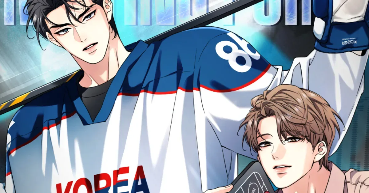 融冰曲線-融冰曲線快閃店-融冰曲線預約-BOMTOON TW-BL韓漫-BL韓漫推薦-快閃店-快閃活動-韓漫快閃店-BL快閃店-融冰快閃店-怡安-銀山-預約-Lezhin