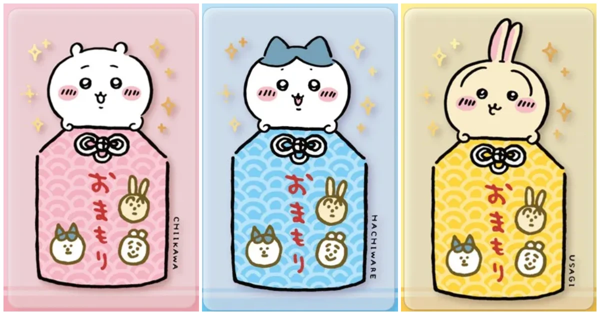 吉伊卡哇悠遊卡-吉伊卡哇御守 SuperCard 悠遊卡-吉伊卡哇-小八貓-兔兔-御守造型-吉伊卡哇御守悠遊卡- 9 月 30 日發售-吉伊卡哇SuperCard