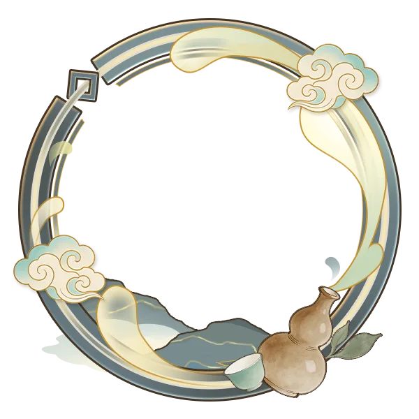 frame