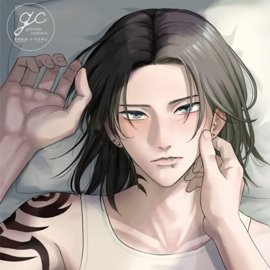 日本漫畫-日漫-日漫BL-BL-耽美-青文出版社-一迅社-gateau 編輯部-animate-安利美特-當面相凶惡的鄰居是 Ω 時的應對法-簽名會-發售紀念活動-簽名會延期-ABO-戀愛喜劇-反差