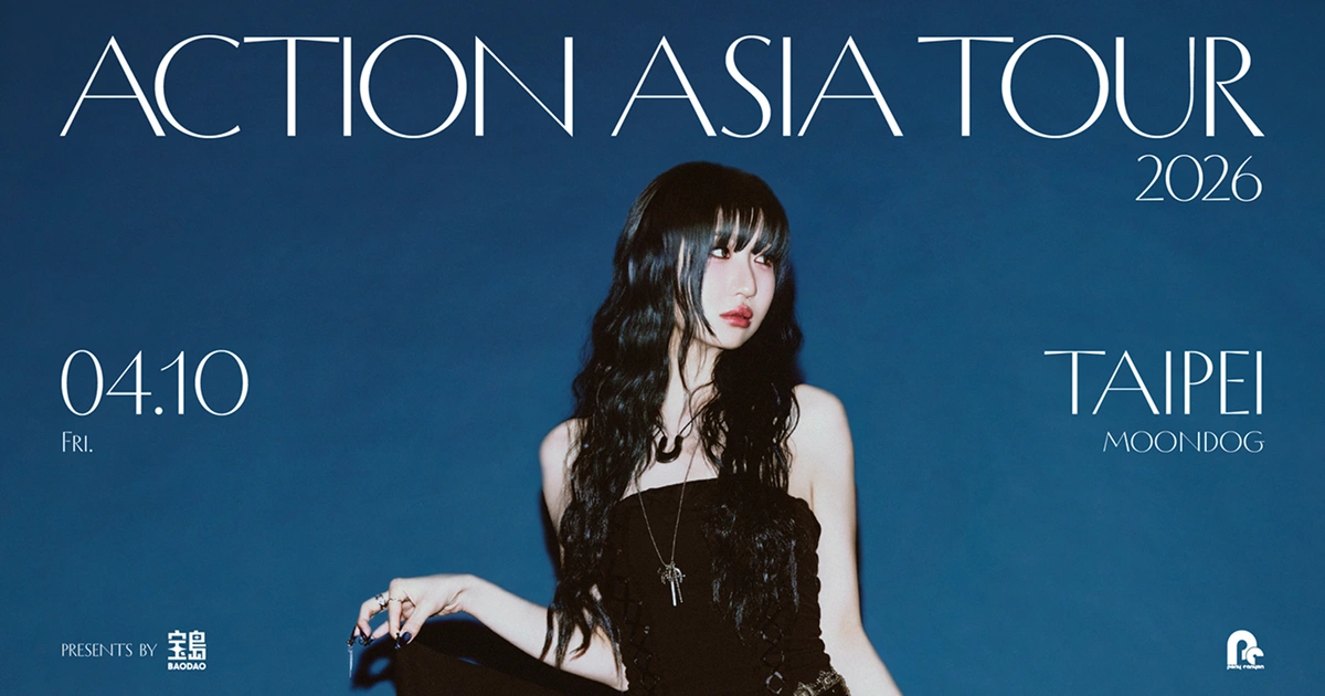 eill-2026-台北演唱會