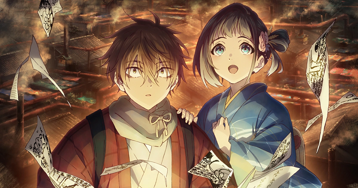 二十世紀電氣目錄-京都動畫-京阿尼-2026年7月-netflix-全球首播