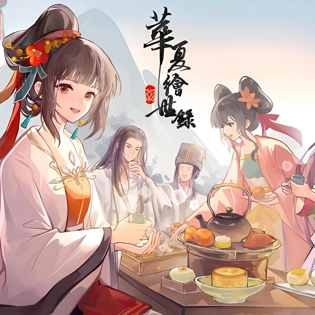 華夏繪世錄-古風-遊戲-模擬經營-發布-上市時間-google play-app store-搶先體驗-資格