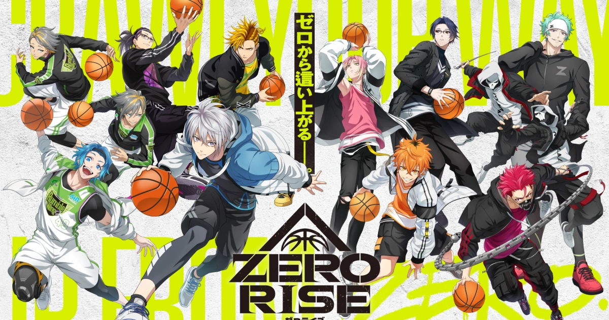 武士道-全新多媒體企劃-熱血籃球-ZERO-RISE-舞台劇與電視動畫製作確定