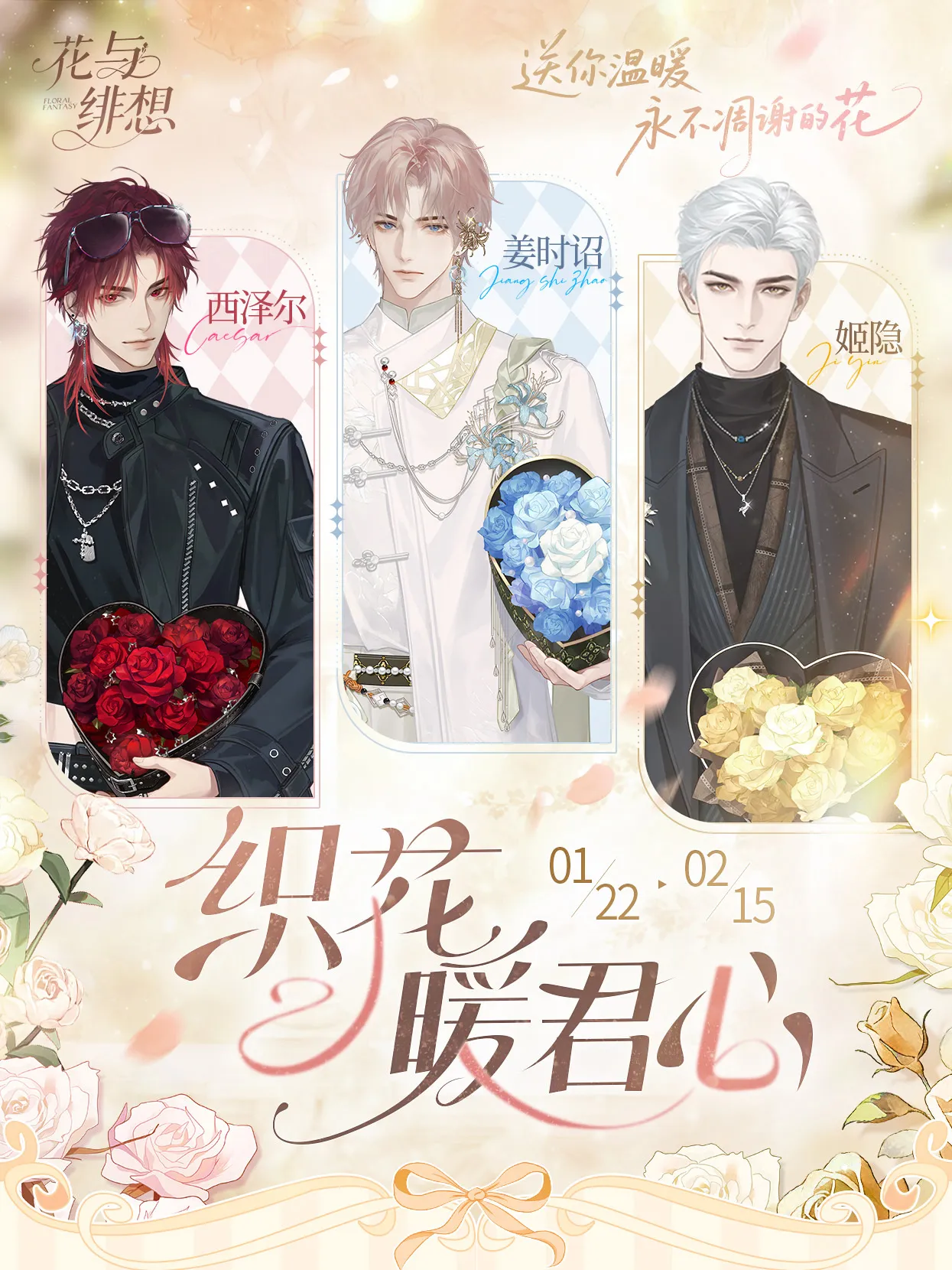 劇情最高潮被迫中斷！《我獨自升級：諸神黃昏》漫畫因畫師入伍宣布長期休刊！｜SouNova 少女星