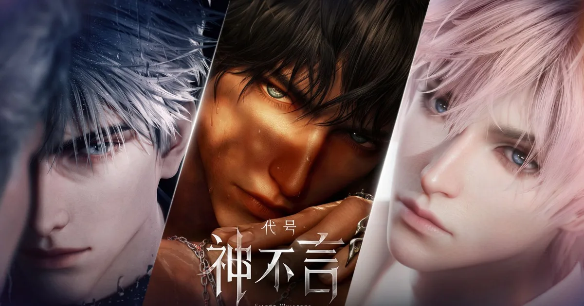 代號神不言-乙女遊戲-3D-沉浸式-UE5-攻略角色-PV-遊戲玩法-遊戲畫面-台灣可以玩嗎-預約-VVANNA 事業部-劇情-世界觀-手機遊戲-哪裡玩