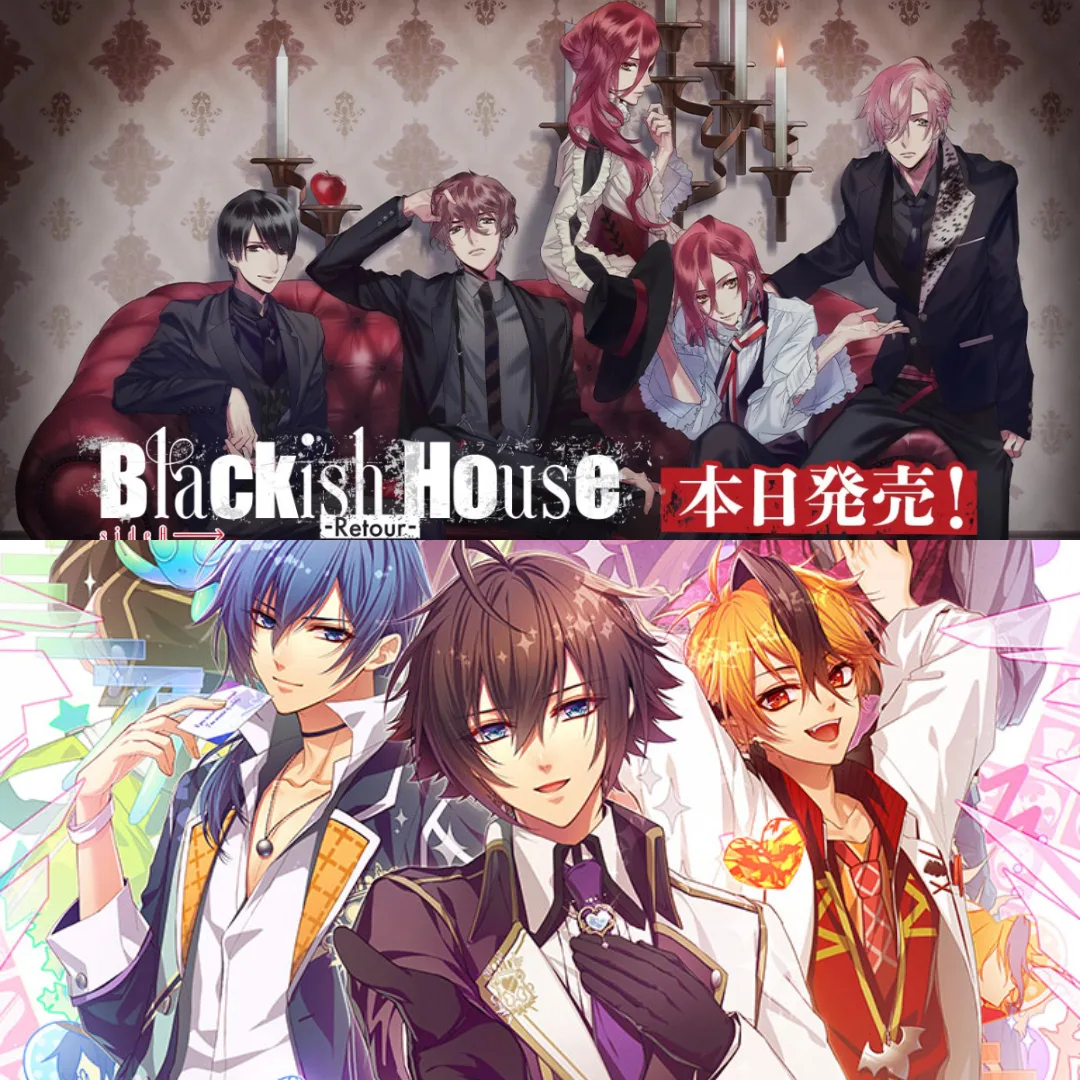 傑仕登-乙女遊戲-繁體中文版-物怪之契-Blackish House sideA→-Retour--Glass Heart Princess-Nintendo Switch-EDIA4326