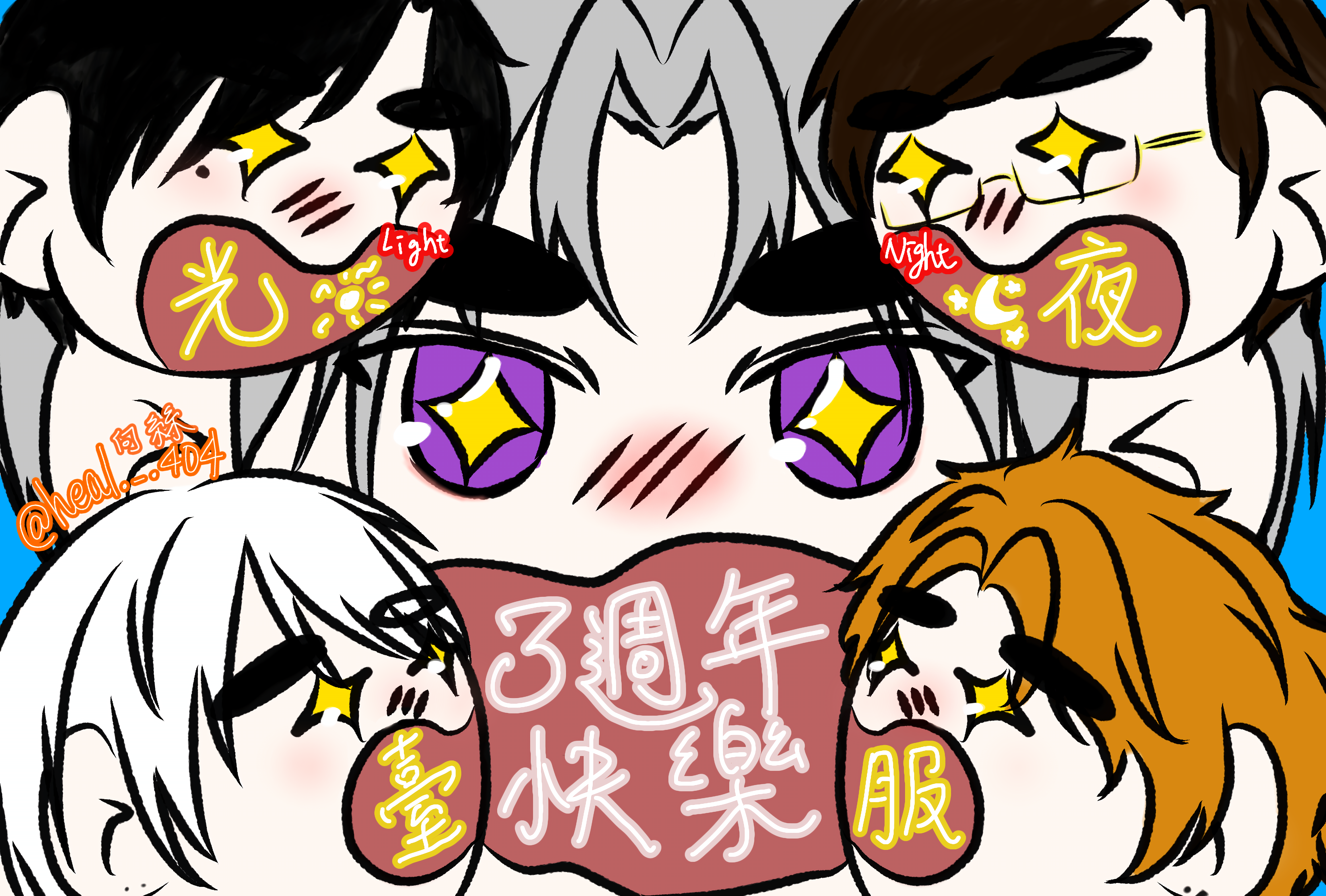 post