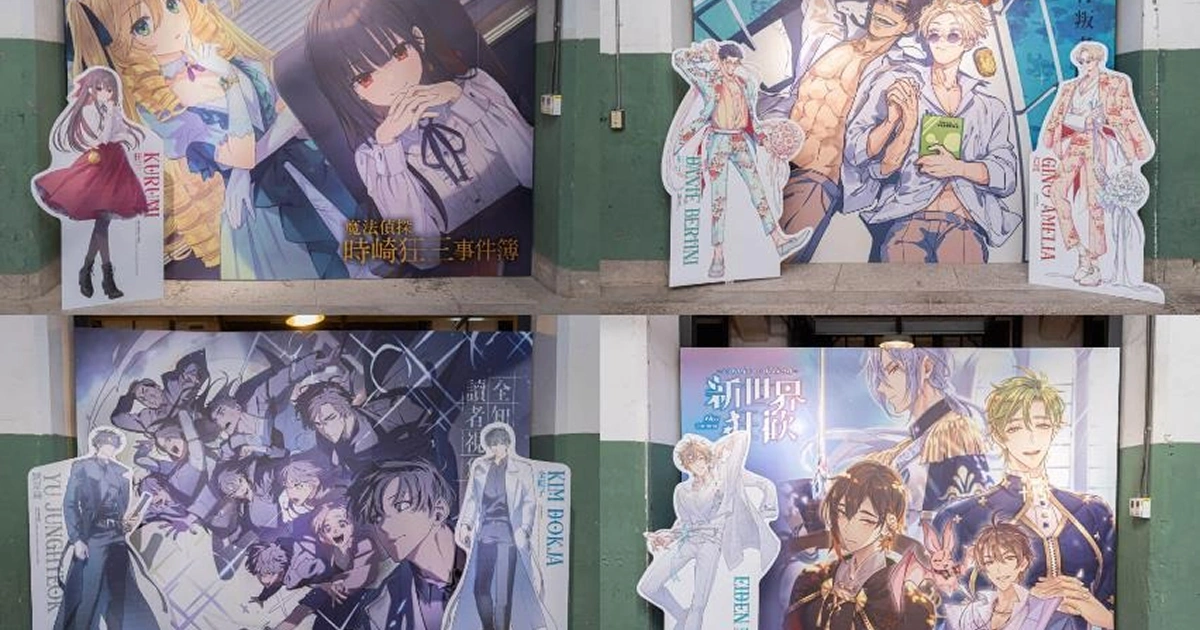 角川感謝祭-2025-快閃店