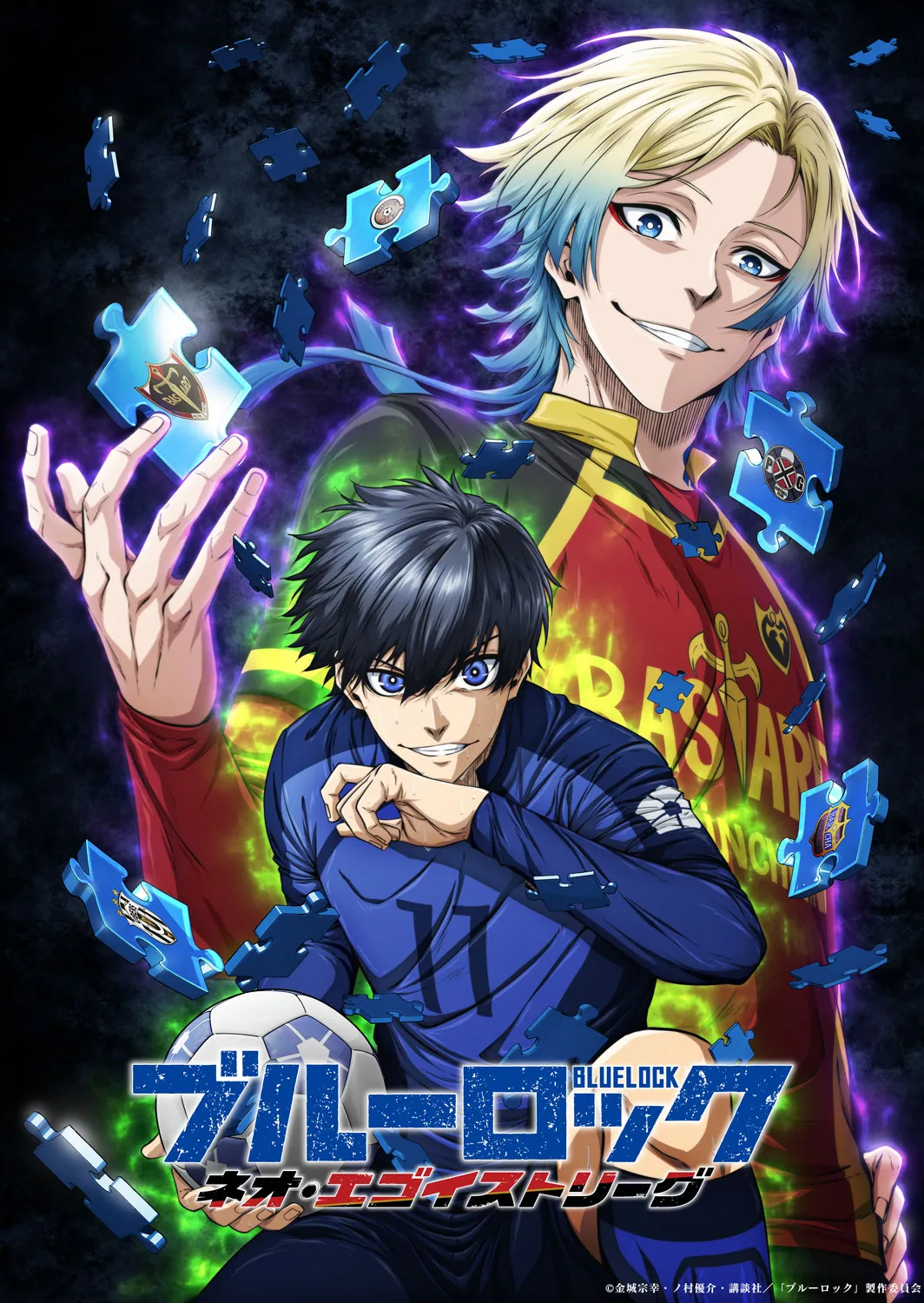 宮野真守獻聲「凱薩」霸氣登場！ 《藍色監獄》第3 季潔世一聯手新世代
