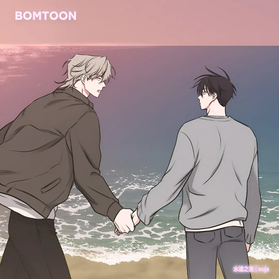 韓漫-韓國漫畫-BL-韓漫BL-BOMTOON TW-ABO-耽美-水邊之夜-身分反轉-AU-特別篇-呂太洲-金懿玄-euja