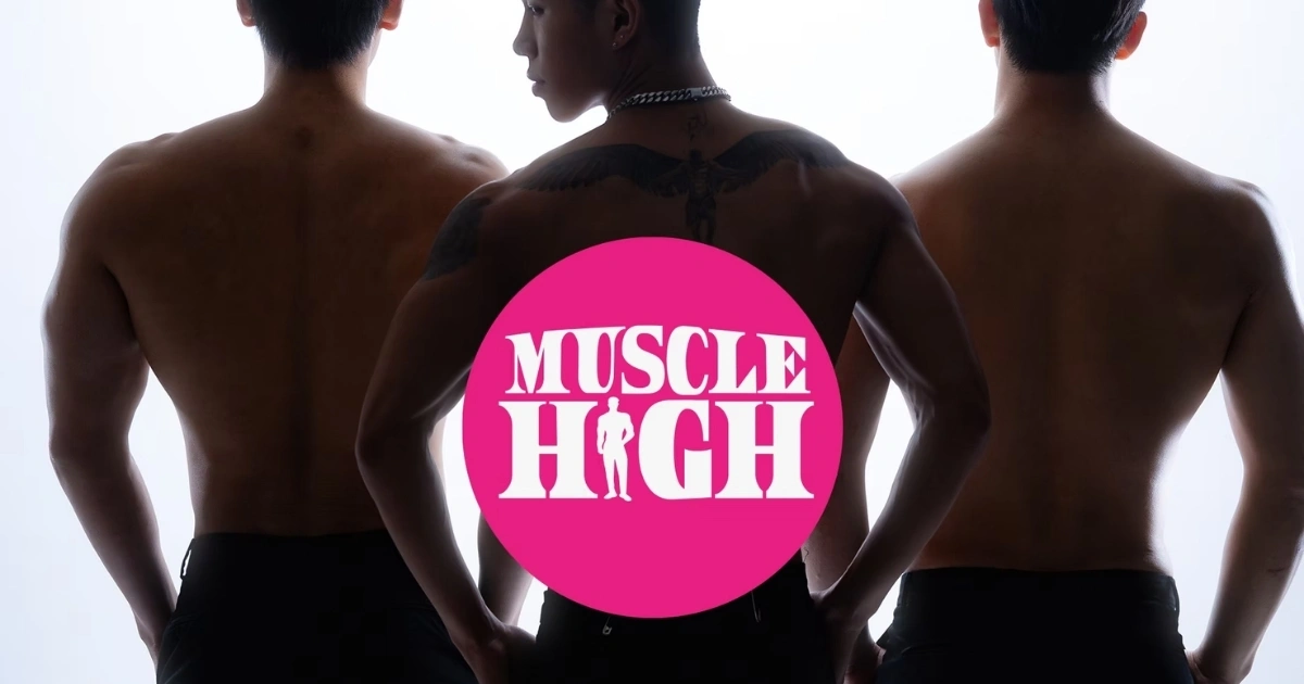 Muscle High-猛男秀-肌肉-chippendales