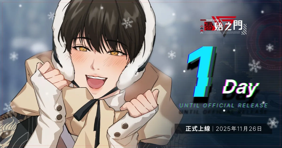 零始之門-Zerowake GATES-超能者-引導者-成人遊戲平台-EROLABS-Storytaco-BL-RPG -末日-哨兵嚮導-BL韓漫-韓漫-角色配音-遊戲上線-Steam