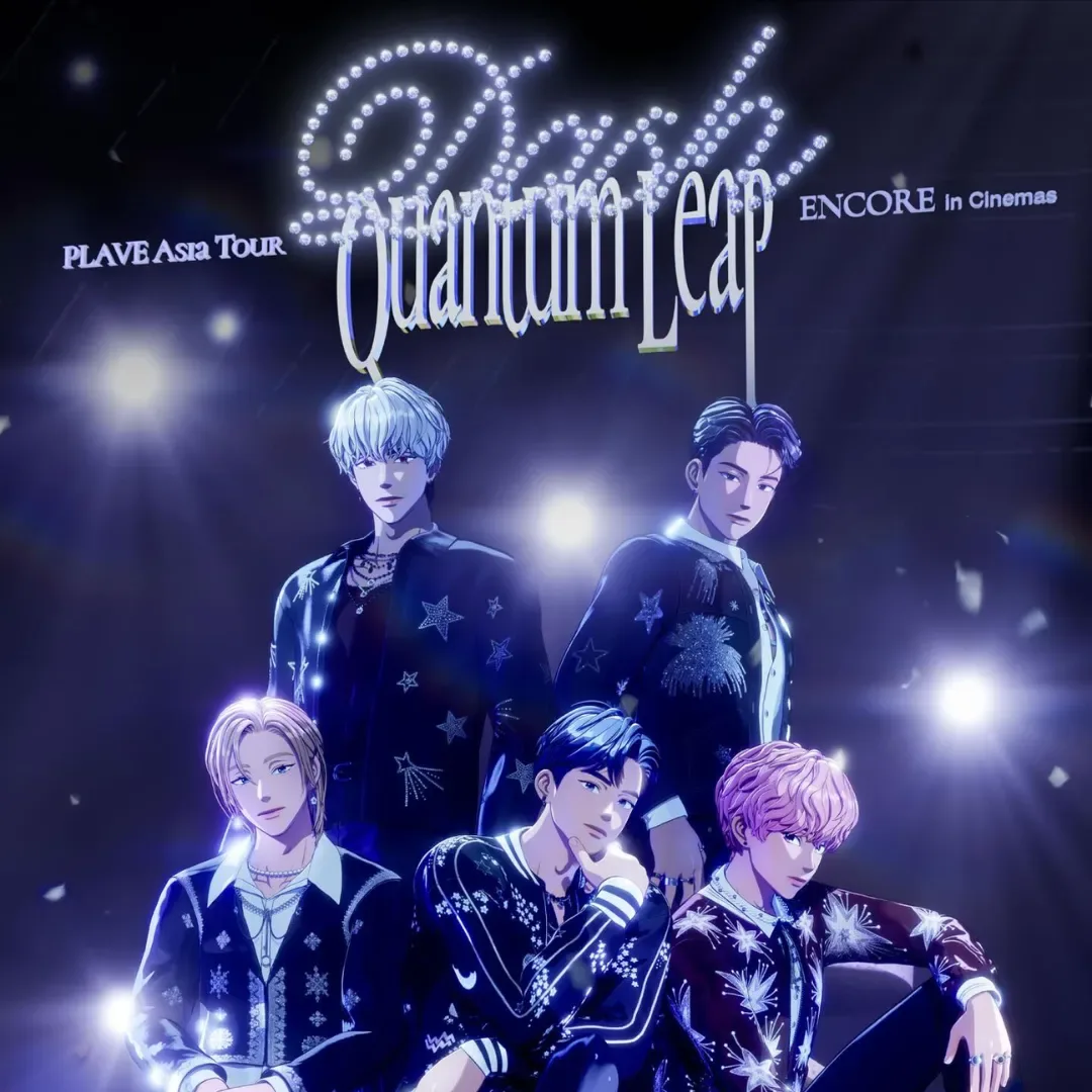 韓國虛擬偶像男團-虛擬偶像-PLAVE-首部專屬電影-PLAVE Asia Tour [Dash: Quantum Leap] Encore in Cinemas-6月5日全台上映-演唱會電影
