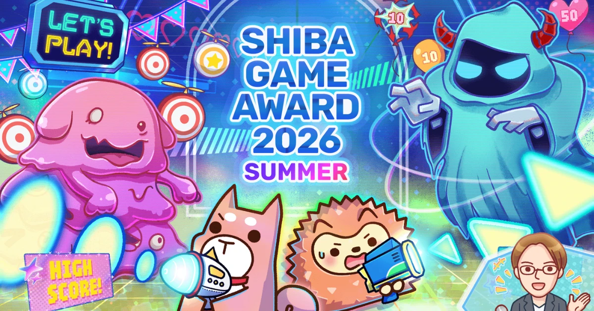 誰是中之人-中の人は誰-SHIBA-GAME-AWARD-2026-SUMMER-大獎-VTuber-推理遊戲