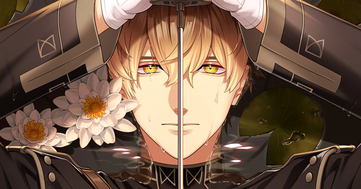 水都は薄明-HolicWorks-18禁-成人向-BL遊戲-耽美遊戲