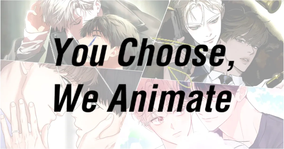 韓漫-韓國漫畫-BL-韓漫BL-BOMTOON TW-Laftel-MINAM-BL 漫畫動畫化投票活動-PASSION-CODENAME: ANASTASIA-BL動畫-代號: 安娜塔西亞