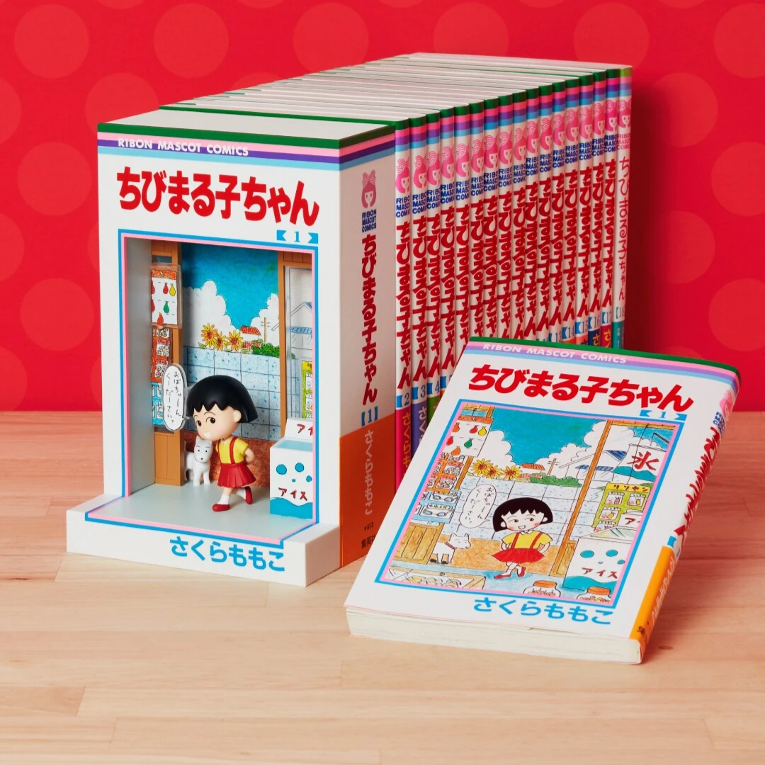 櫻桃小丸子-原作40週年-Happyくじ-紀念抽獎-小丸子公仔-漫畫周邊5022