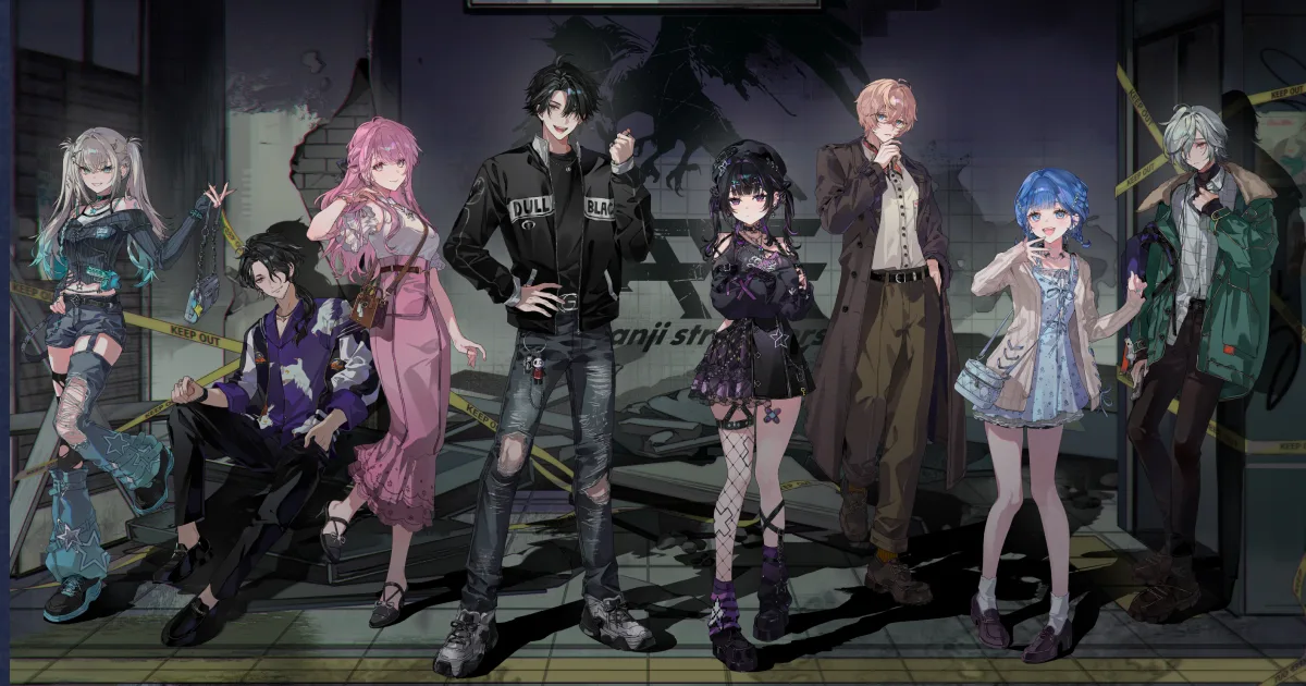 にじさんじ-y4t4-新團體-8人出道-twitch-youtube同步初配信-時間公開