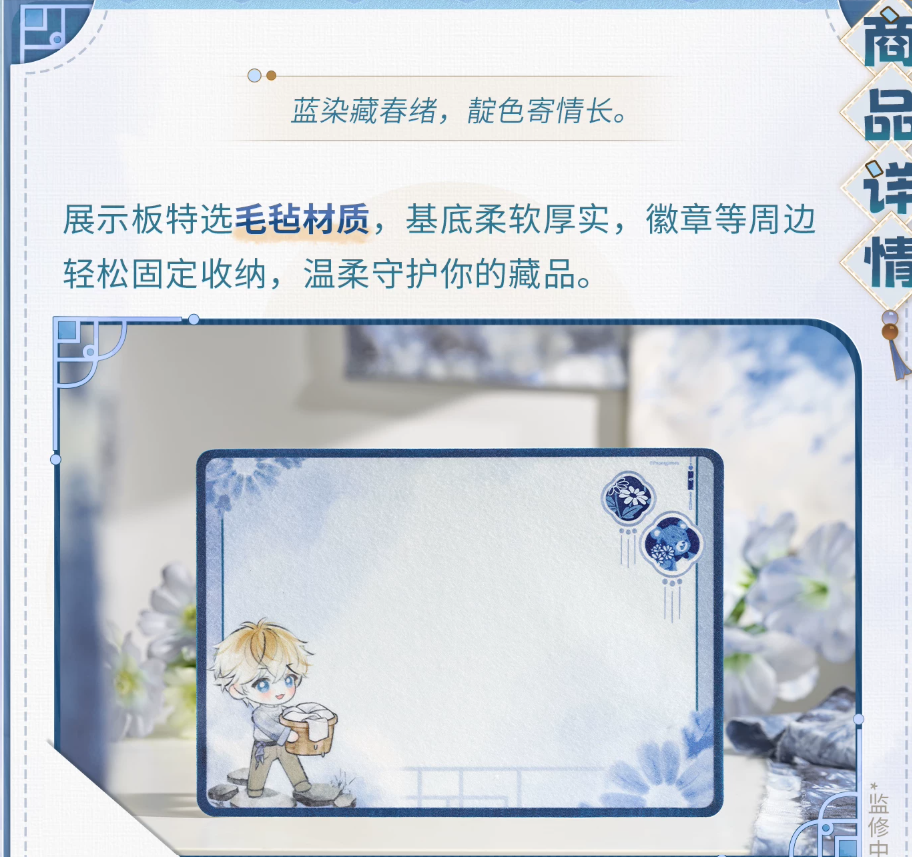 article