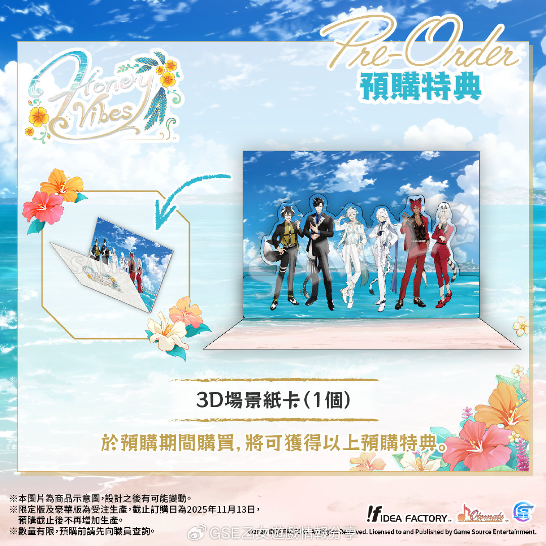 己貴秘傳 預購》皮樂中國x 雲頂摘星－九喇嘛鏈接模式漩渦鳴人1/6 雕像｜火影忍者