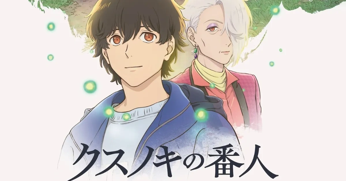 東野圭吾-日本電影-祈念之樹-高橋文哉-天海祐希