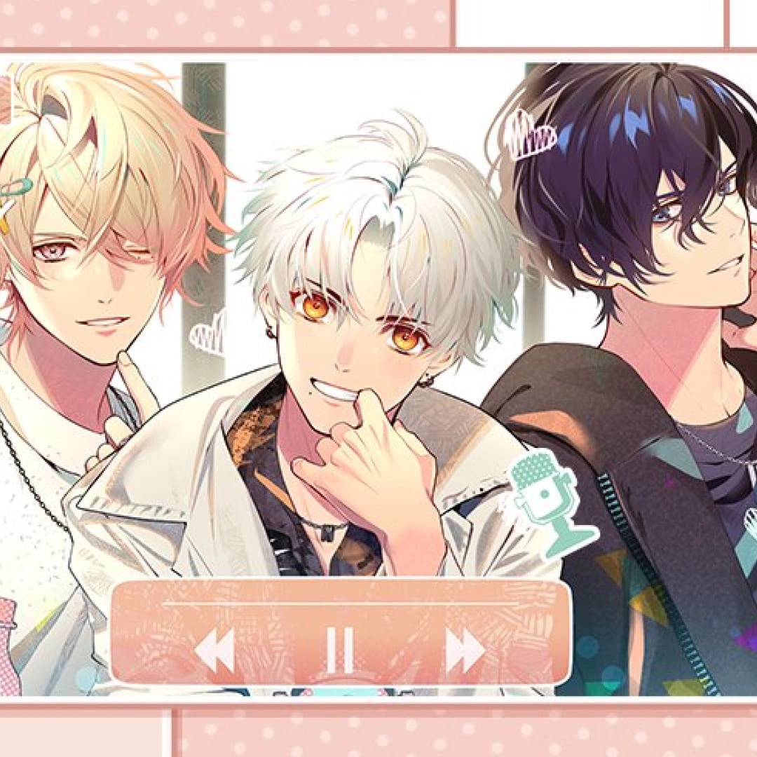 Sweet IRL-乙女廣播劇-古川慎-佐藤拓也-岡本信彥