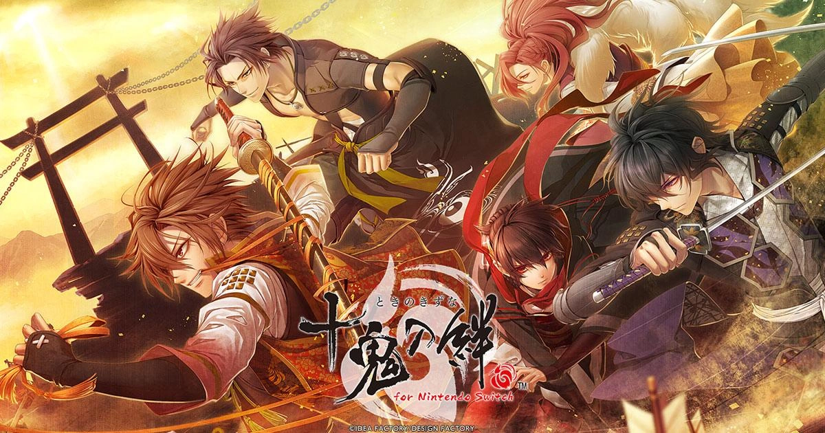 《十鬼之絆 for Nintendo Switch》