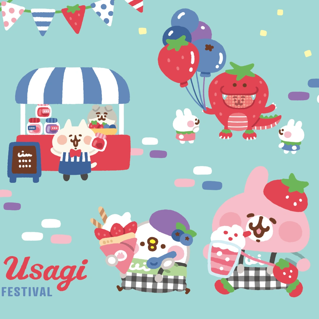 卡娜赫拉-小動物-快閃店-莓果派對-P助-粉紅兔兔-環球-中和-台北