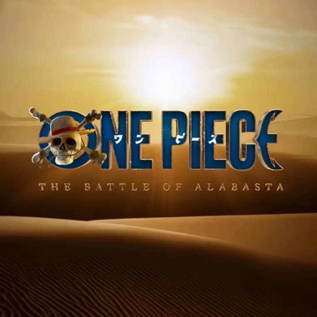 航海王-海賊王-真人版第三季-2027開播-阿拉巴斯坦篇公開