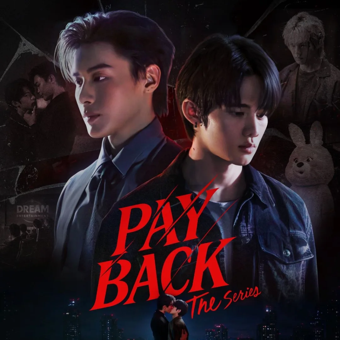 TopTap-MinLee-泰劇-PAYBACK-韓漫-BL韓漫-娛樂圈-神祕金主-前不良少年-愛奇藝收視第一-Payback The Series-Sun-Jay-PAYBACK 收視第一3745