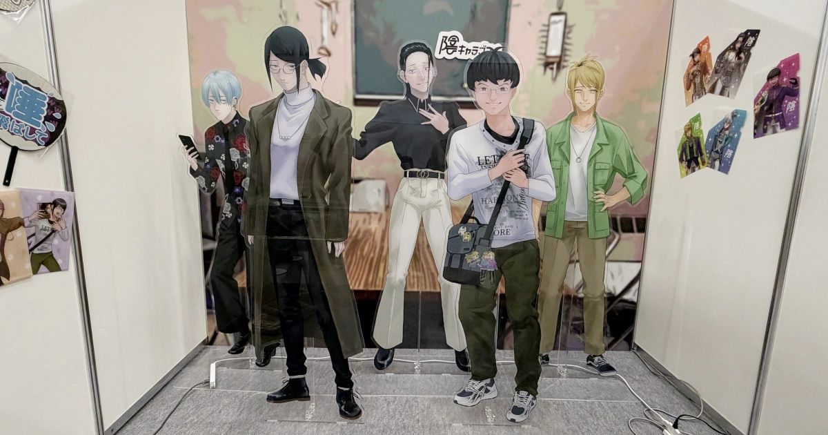 agf2025-陰沉怪咖的戀愛喜劇-switch版發布現場試玩與展區周邊完整公開-現場直擊